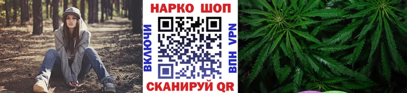 Где купить Бузулук Кокаин  Гашиш 