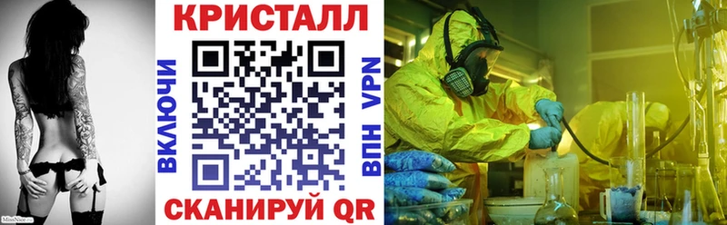 наркота Бузулук АМФ 97%