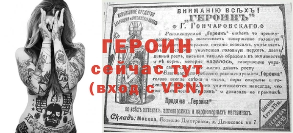 экстази Бугульма