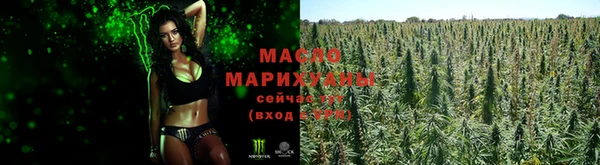 ALPHA-PVP Бородино