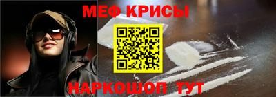 соль курить ск Балаково