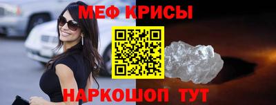 кокс Берёзовский