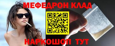 кокс Берёзовский
