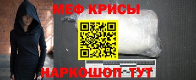 ПСИЛОЦИБИНОВЫЕ ГРИБЫ Бийск