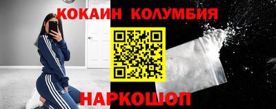 скорость mdpv Беслан