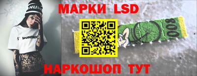 кокс Берёзовский