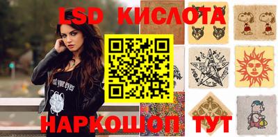 кокс Берёзовский