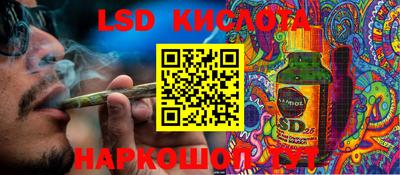 соль курить ск Балаково