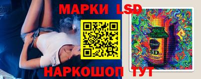 кокс Берёзовский