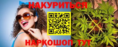 скорость mdpv Беслан