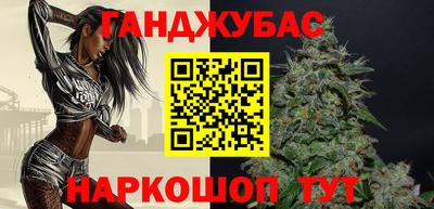 кокс Берёзовский
