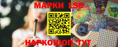 скорость mdpv Беслан