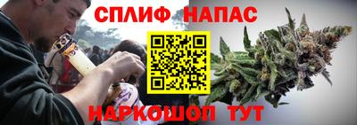 скорость mdpv Беслан