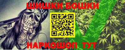 кокс Берёзовский