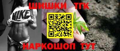 ПСИЛОЦИБИНОВЫЕ ГРИБЫ Бийск