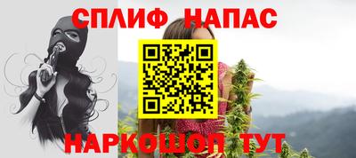 ПСИЛОЦИБИНОВЫЕ ГРИБЫ Бийск