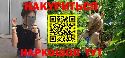 скорость mdpv Беслан
