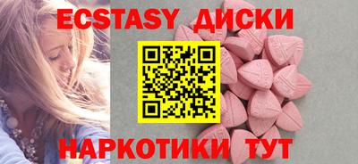 кокс Берёзовский