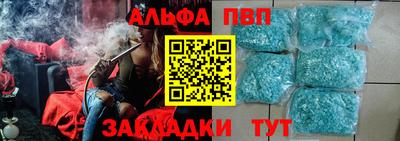 кокс Берёзовский