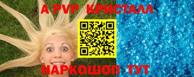 кокс Берёзовский