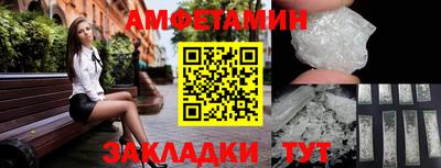 скорость mdpv Беслан