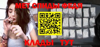 кокс Берёзовский