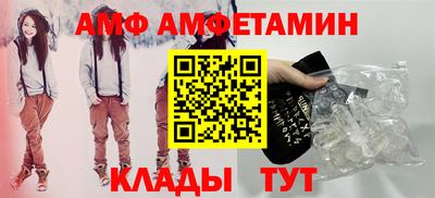 кокс Берёзовский