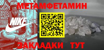 ПСИЛОЦИБИНОВЫЕ ГРИБЫ Бийск