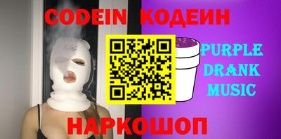 кокс Берёзовский