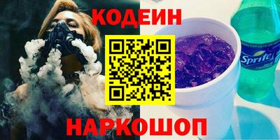 скорость mdpv Беслан
