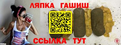 кокс Берёзовский