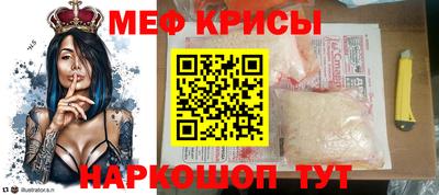 соль курить ск Балаково