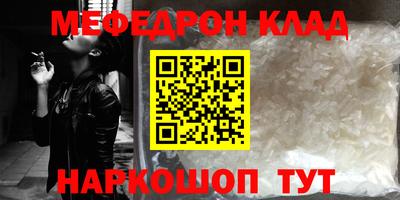 кокс Берёзовский