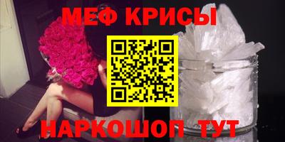 кокс Берёзовский