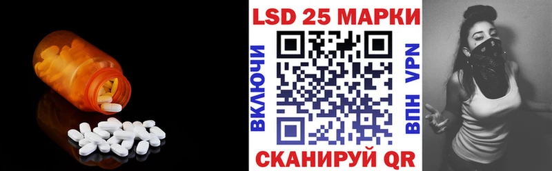 хочу наркоту  Бузулук  LSD-25 экстази ecstasy 