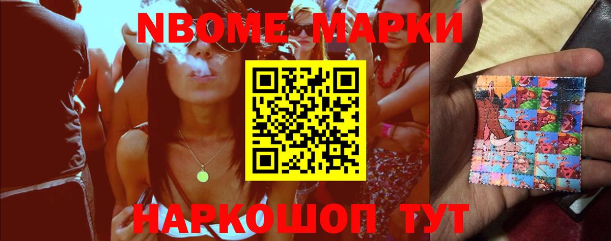 LSD-25 экстази ecstasy  LSD-25 экстази  ЛСД экстази кислота  Бузулук 