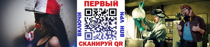 как найти закладки Бузулук МЕТАМФЕТАМИН витя