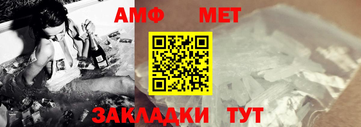 ГЕРОИН  Меф   Бузулук  Cocaine  Мефедрон   Гашиш  ГАШ  Каннабис  MDMA 