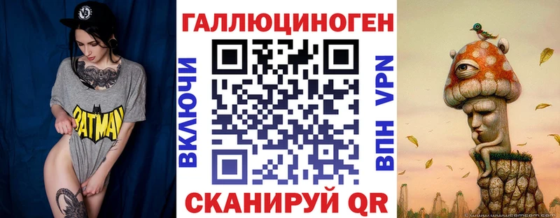 Галлюциногенные грибы MAGIC MUSHROOMS  Бузулук 