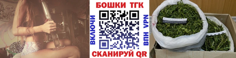 сайты даркнета как зайти  Бузулук  Конопля марихуана 