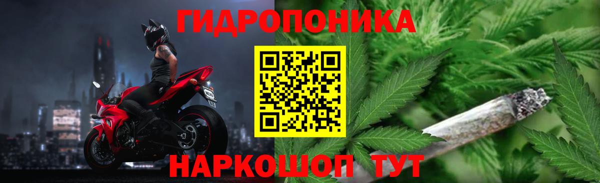 Бузулук  Шишки марихуана White Widow  Вход с VPN  Бошки марихуана THC 21%  Бошки Шишки сатива 